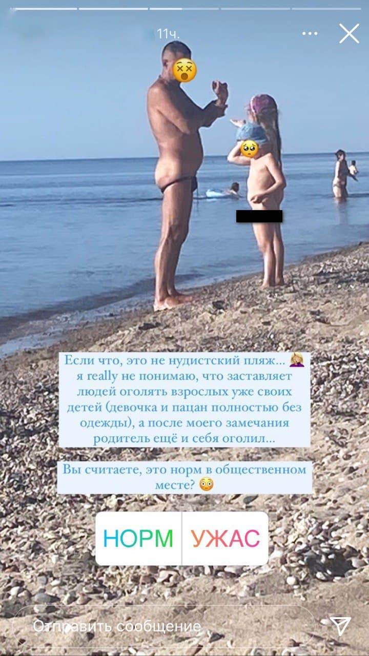 Полные девушки на пляже загорают полностью голыми!